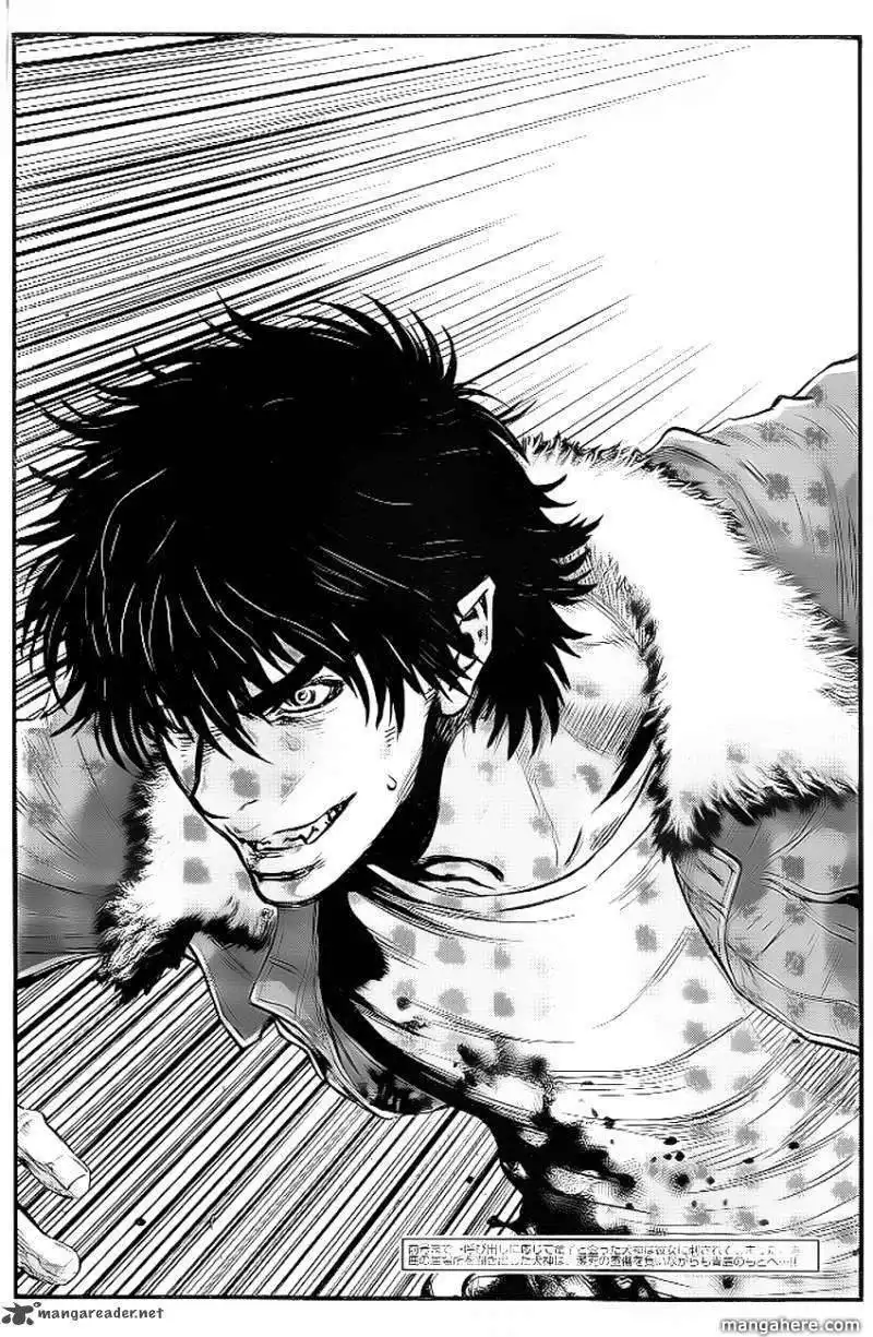 Wolf Guy - Ookami no Monshou Chapter 88 3